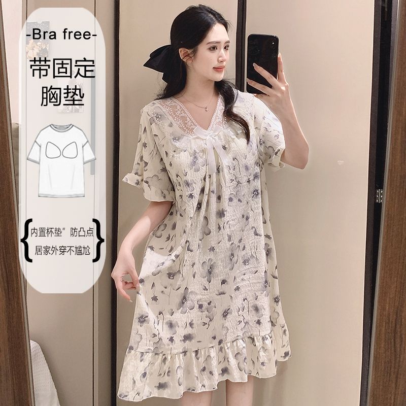 Korean Lifestyle - Plus Size Sweet Floral Print Nightgown