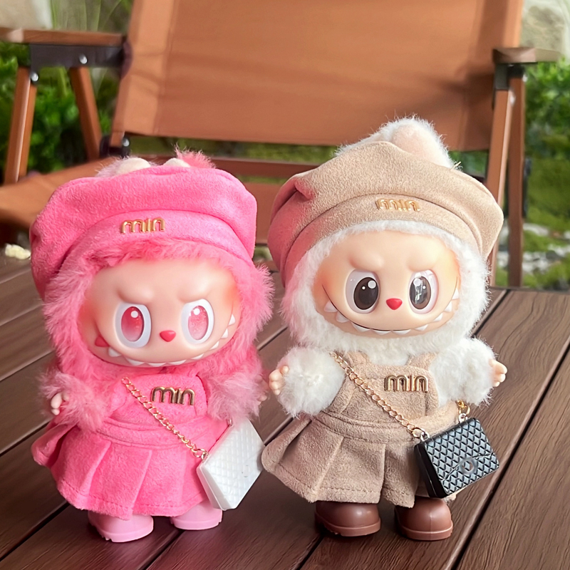 15 17cm For Labubu Doll Outfit - Korean Luxury Lifestyle บทวิจารณ์และราคา