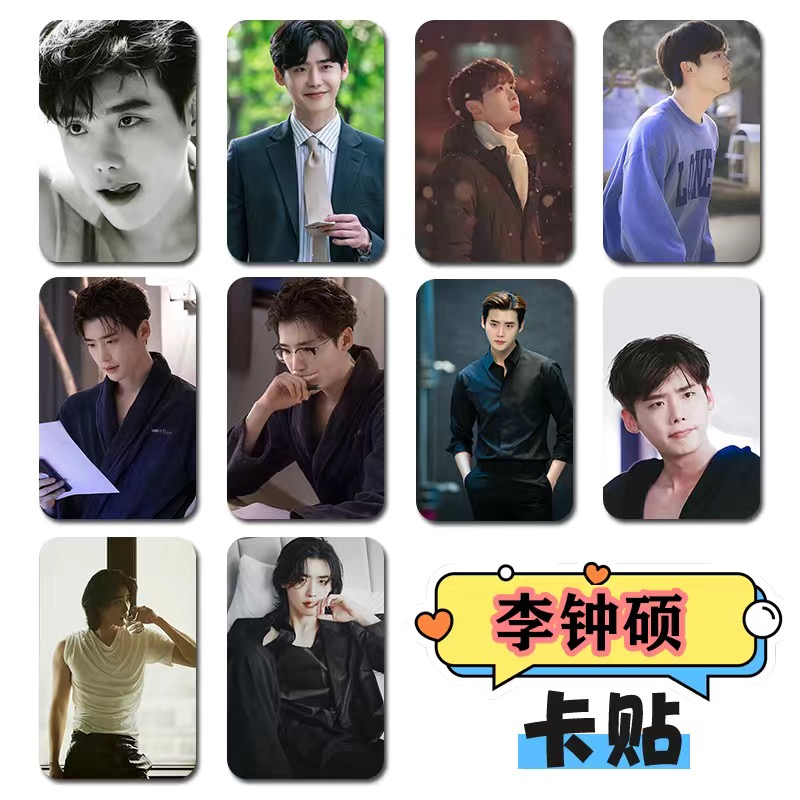 10PC/SET Korean Idol Lee Jong  - Lifestyle Of Korean บทวิจารณ์และราคา