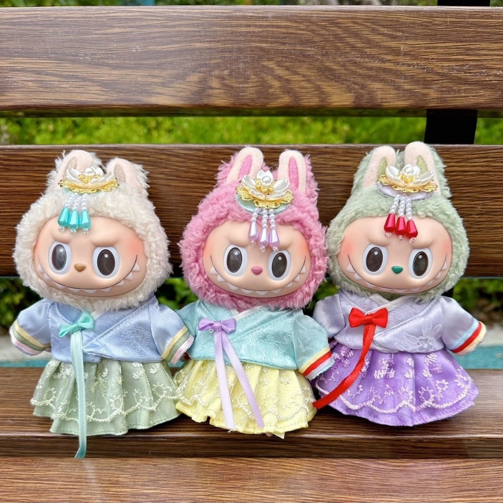 15/17cm Labubu Doll Clothes Ko - Korean Lifestyle Game บทวิจารณ์และราคา