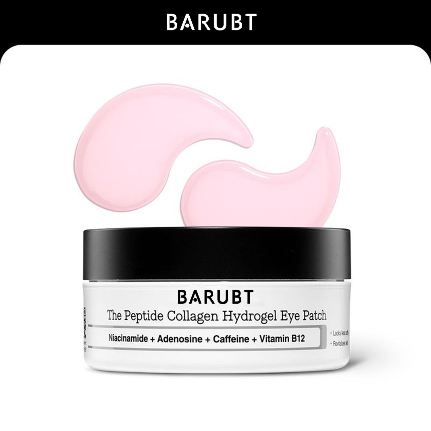 BARUBT Collagen Hydrogel Firms - Sheet Mask Collagen บทวิจารณ์และราคา