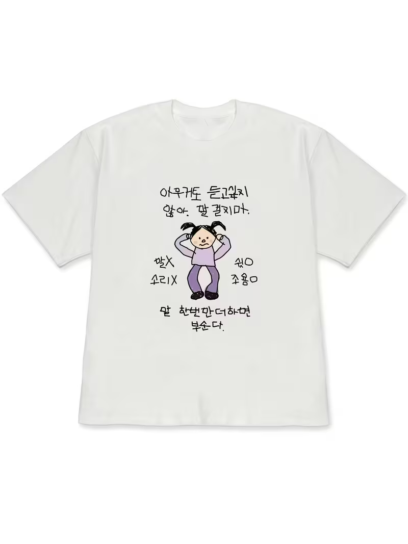 Women's T-shirt White Short-Sl - Korean Women Lifestyle บทวิจารณ์และราคา