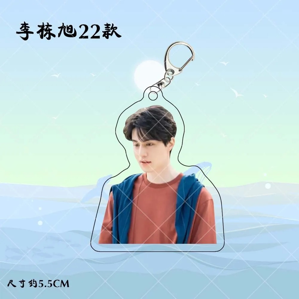 Korean Idol Lee Dong Wook HD P - Lifestyle Of Korean บทวิจารณ์และราคา