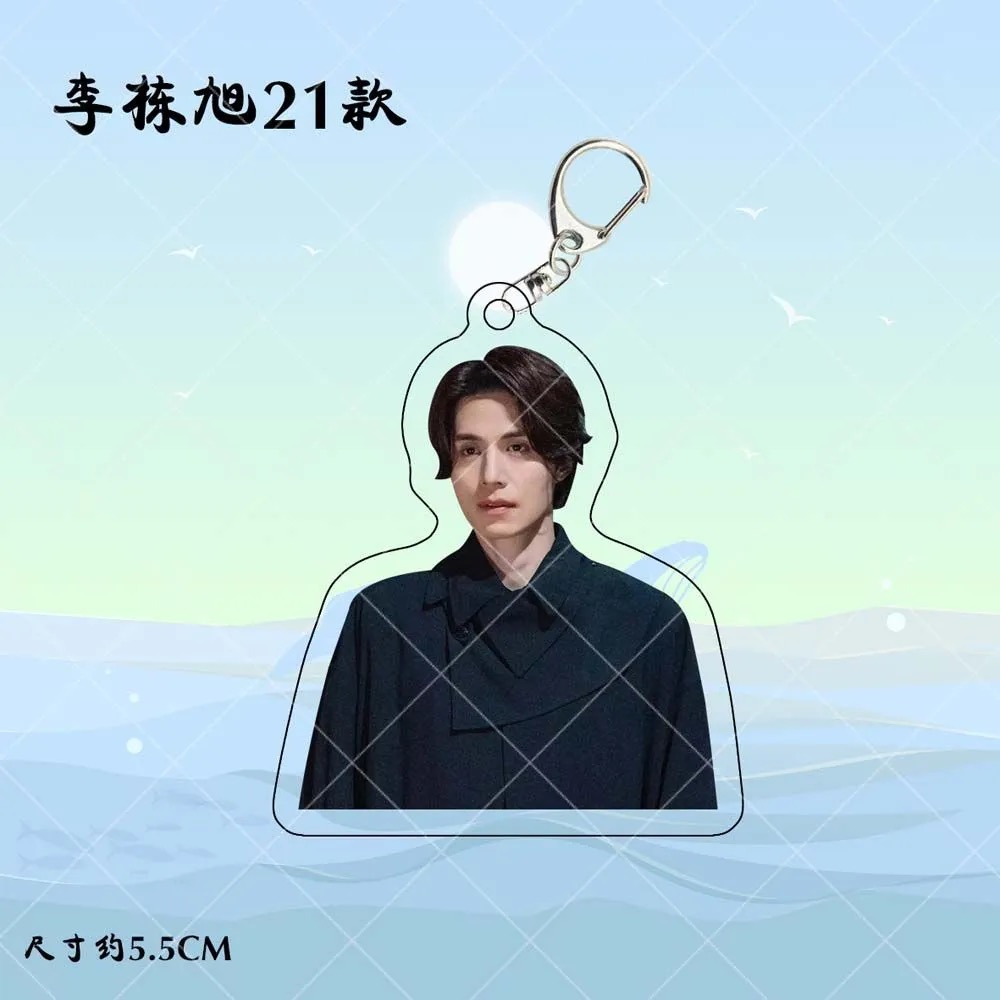 Korean Idol Lee Dong Wook HD P - Lifestyle Of Korean บทวิจารณ์และราคา