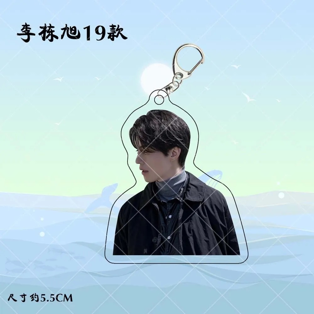 Korean Idol Lee Dong Wook HD P - Lifestyle Of Korean บทวิจารณ์และราคา
