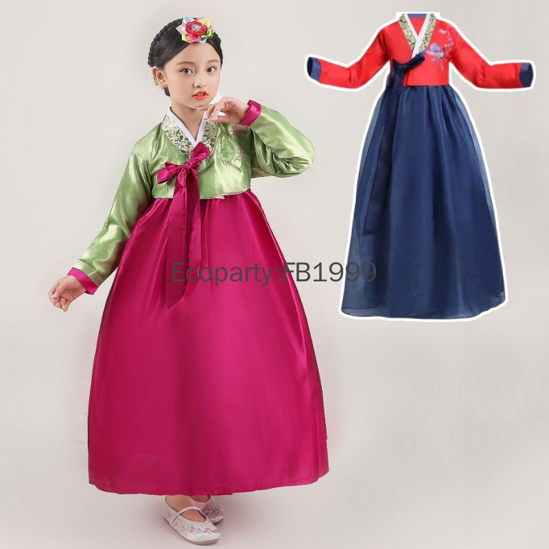 4 Colors Girls Hanbok Dress Ko - Korean Lifestyle บทวิจารณ์และราคา