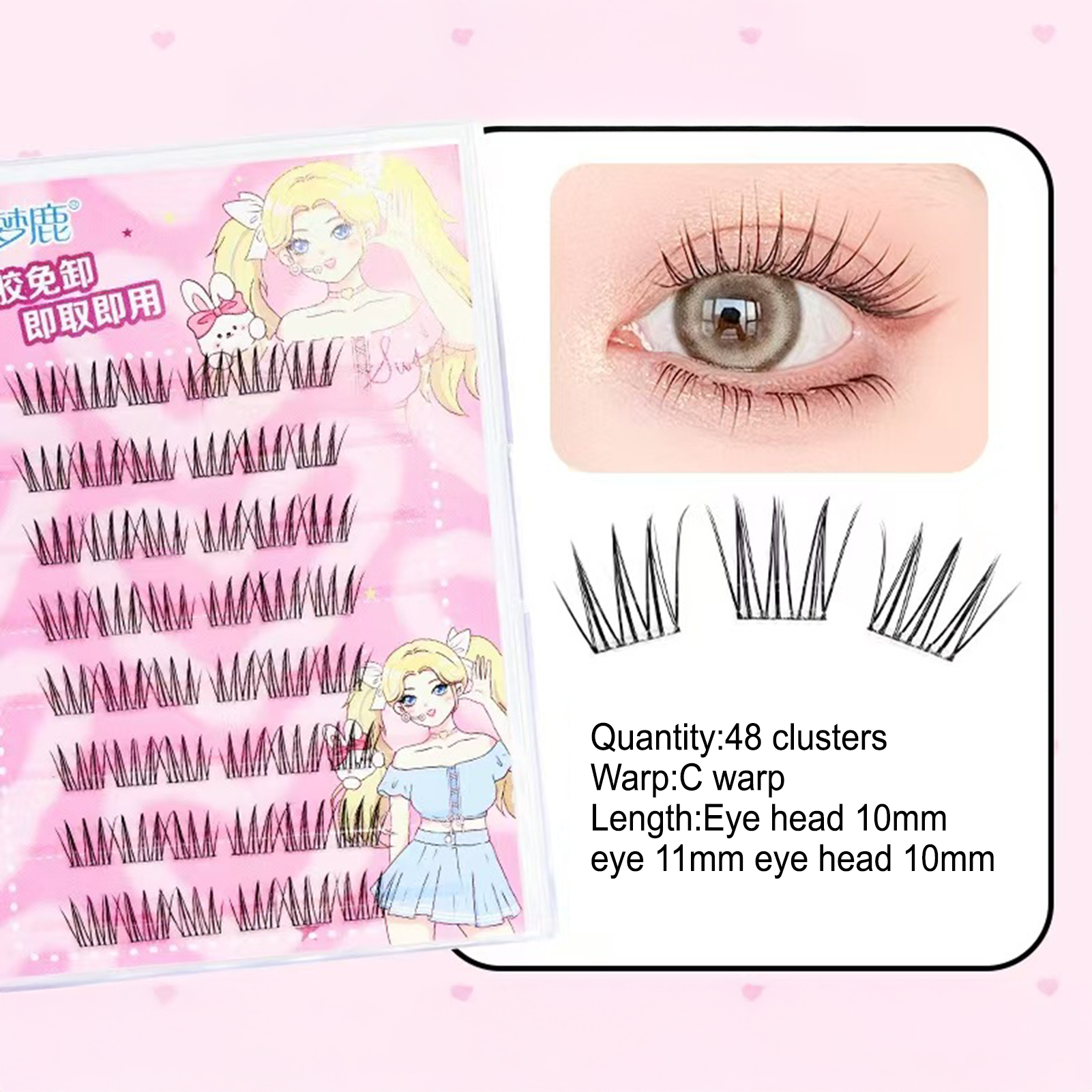 Women DIY Curling Eyelash Clus - Korean Women Lifestyle บทวิจารณ์และราคา