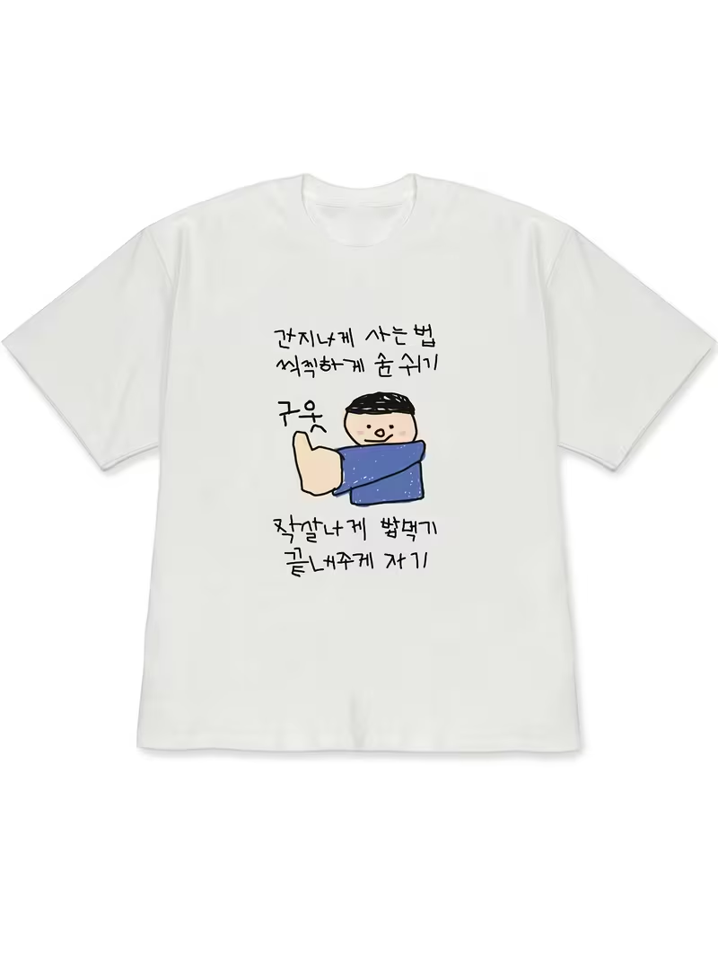 Women's T-shirt White Short-Sl - Korean Daily Lifestyle บทวิจารณ์และราคา